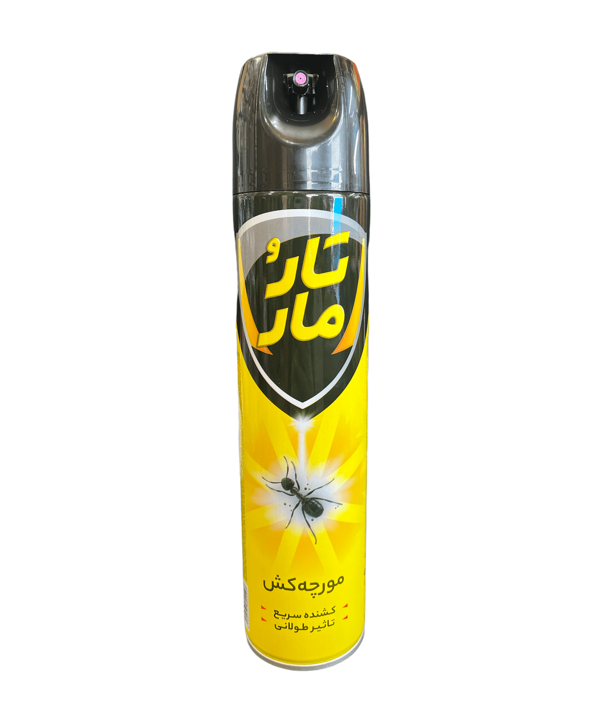 بهترین سم سوسک کش بهترین سم سوسک کش