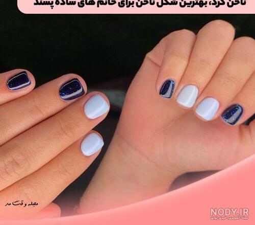 بهترین فرم ناخن برای دستان شما - فروشگاه هایپرنیل - بررسی انواع شکل ناخن  مناسب انگشتان شما
