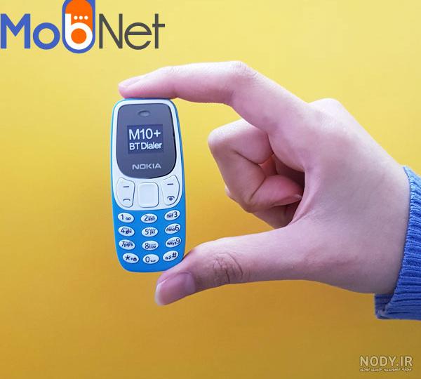 خرید و قیمت گوشی موبایل مینی ساده نوکیا مدل BM10 از غرفه moobileshop خرید و قیمت گوشی موبایل مینی ساده نوکیا مدل BM10 از غرفه moobileshop