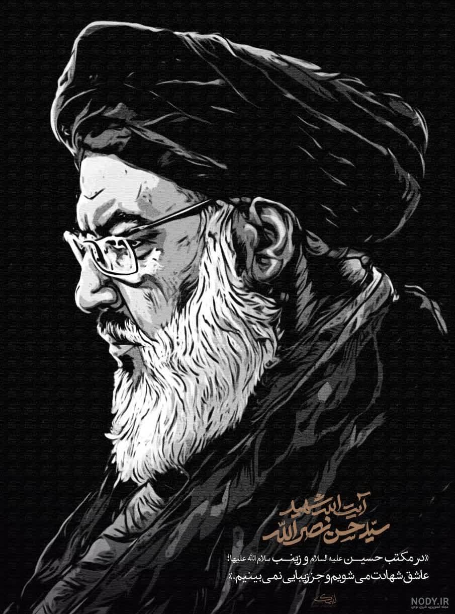 دانلود / تصاویر باکیفیت از امام و رهبری :: GOMNAM313.IR