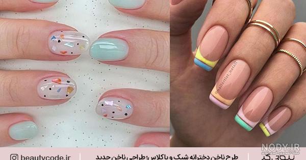 طراحی ناخن دخترانه شیک و امروزی از جدیدترین ژورنال ها طراحی ناخن دخترانه شیک و امروزی از جدیدترین ژورنال ها