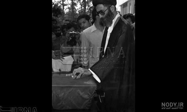 عکس رهبر سیاه سفید