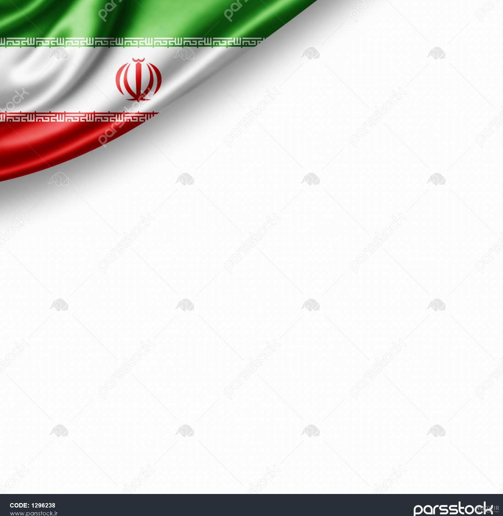 عکس سفید با پرچم ایران