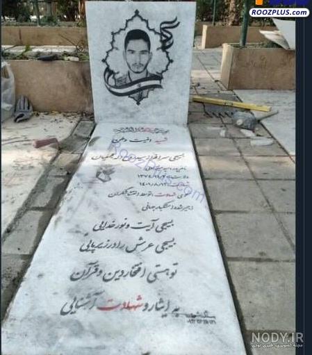 عکس سگ تو روحت عکس سگ تو روحت