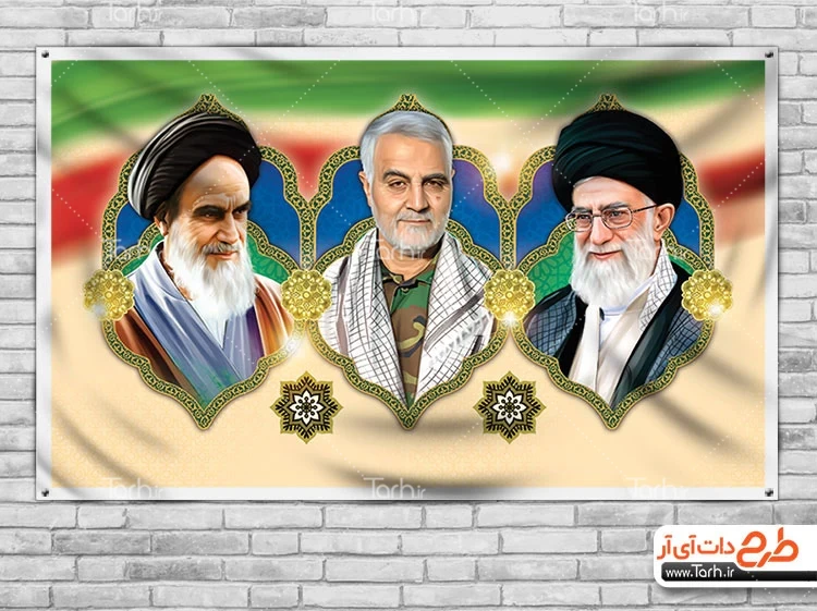 عکس سیاه و سفید امام خمینی و خامنه ای