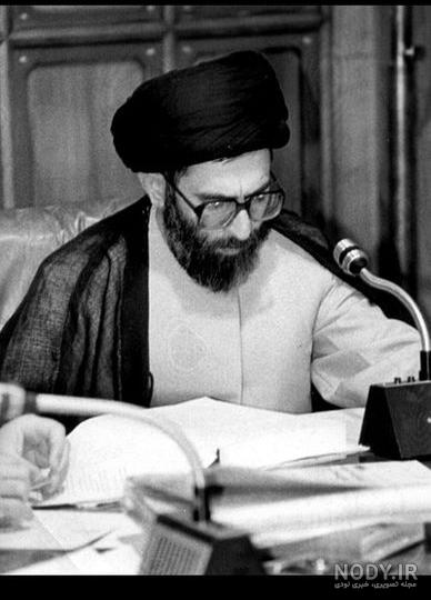 عکس سیاه سفید رهبری