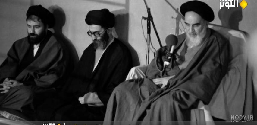 عکس سیاه سفید رهبری