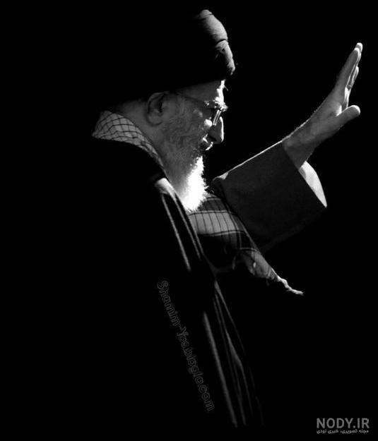 عکس سیاه و سفید رهبری