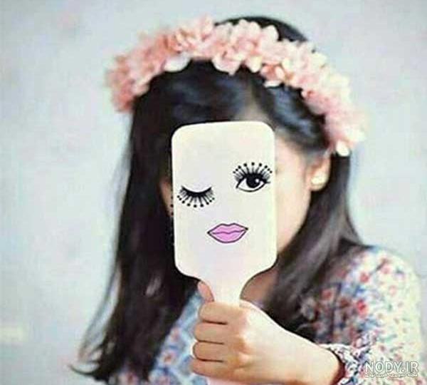 عکس فیک ساده دختر