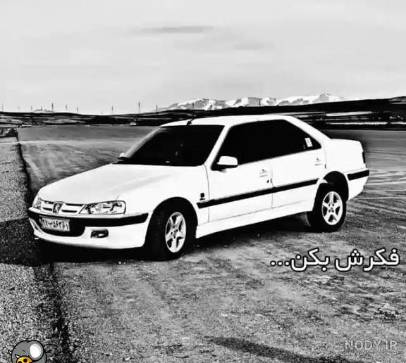 عکس ماشین پارس کف خواب اسپرت