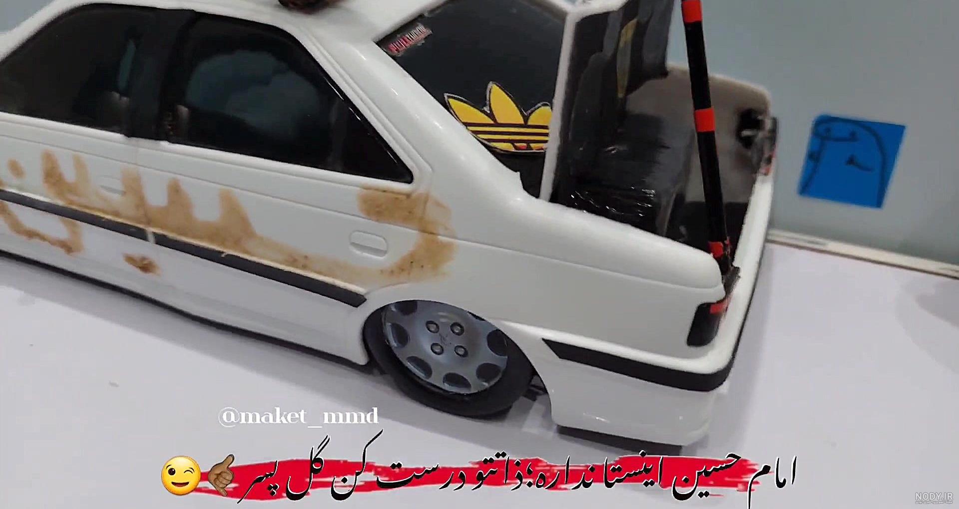 عکس پارس سفید اسپرت