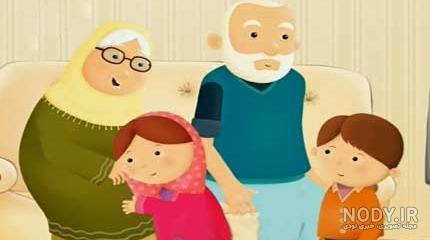عکس پدر بزرگ مادر بزرگ - عکس نودی عکس پدر بزرگ مادر بزرگ - عکس نودی