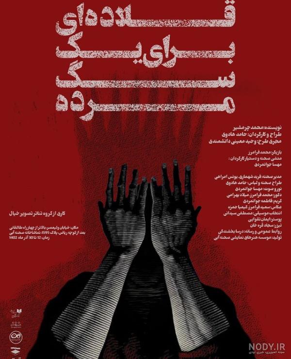 فرارو | (تصاویر) کشف جسد سالم توله سگی که ۱۸هزار سال پیش مُرده فرارو | (تصاویر) کشف جسد سالم توله سگی که ۱۸هزار سال پیش مُرده