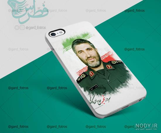 قبول داری که طرح های ساده و شیک خیلی به دل میشینن؟ 😌🌈☁️ طرح دلخواه و عکس  شخصیتونم روی قاب گوشی چاپ میکنیم📸 🟪 این طرح و همه طرح های پیج برای