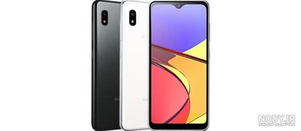 قیمت گوشی A05 سامسونگ | خرید ارزان Samsung Galaxy A05 قیمت گوشی A05 سامسونگ | خرید ارزان Samsung Galaxy A05