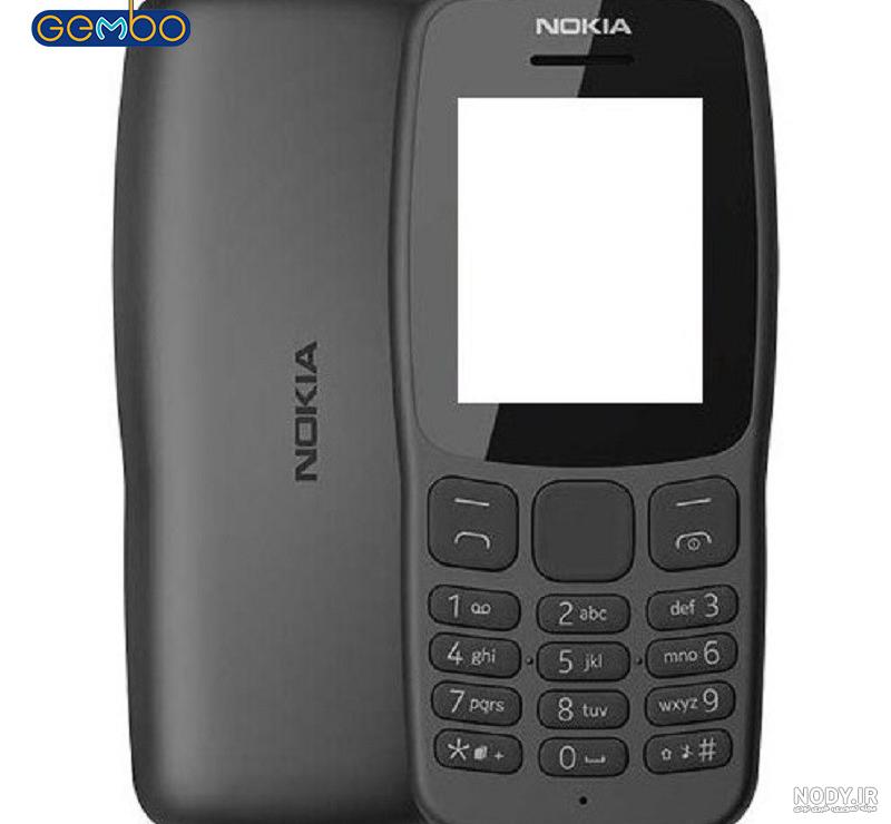 قیمت گوشی نوکیا امروز 12 دی - خرید گوشی های nokia با تخفیف قیمت گوشی نوکیا امروز 12 دی - خرید گوشی های nokia با تخفیف