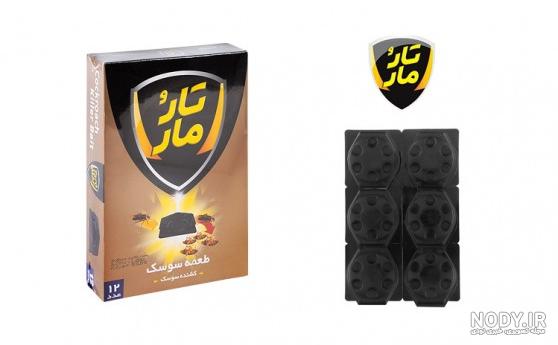 مسمومیت با حشره کش ها را جدی بگیرید مسمومیت با حشره کش ها را جدی بگیرید