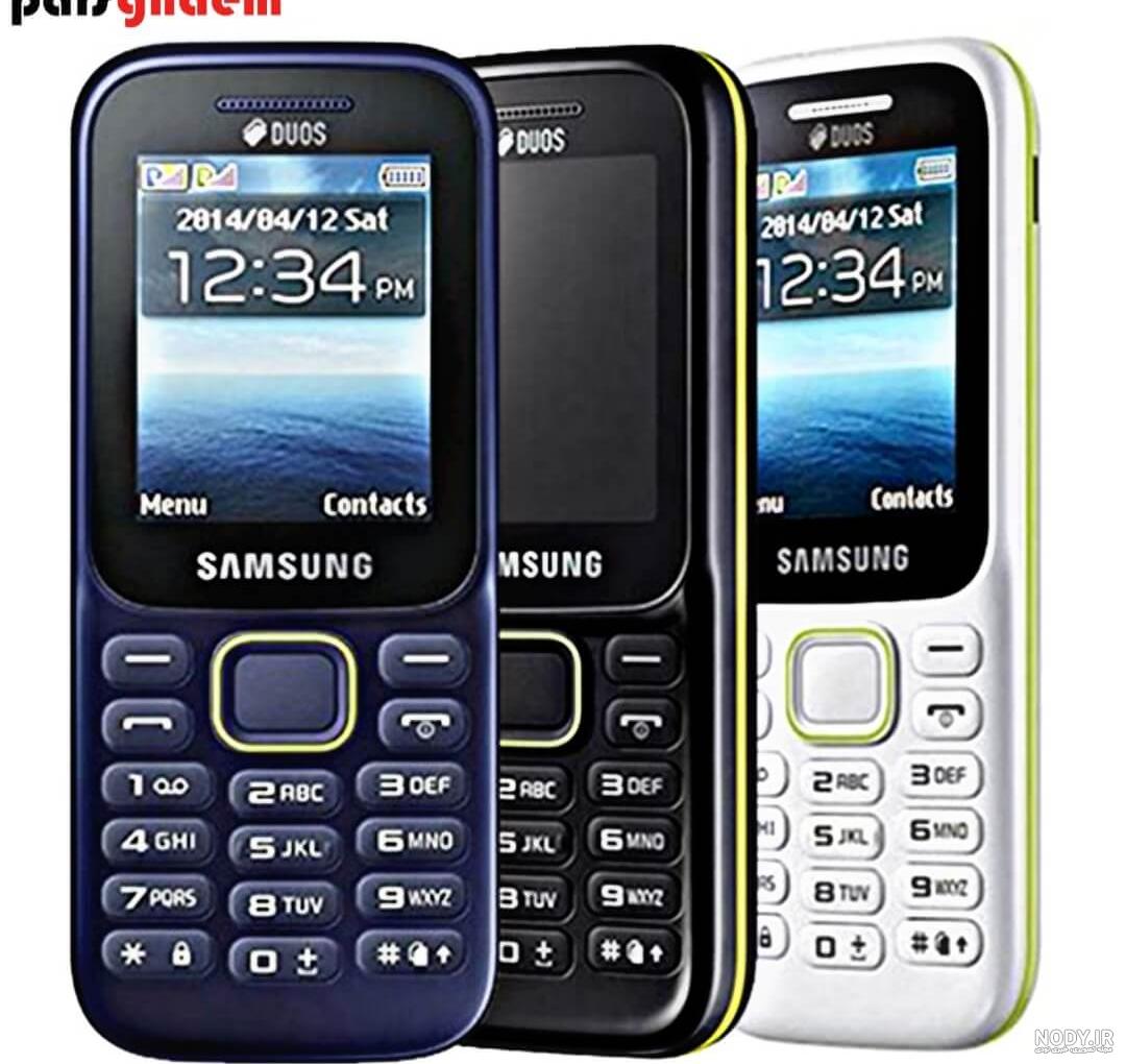 موبوفان | سایت خرید قاب و کاور گوشی و لوازم جانبی موبایل | قاب گوشی Galaxy A51 سامسونگ طرح ژله ای سیلیکونی ساده یاسی کد 174 موبوفان | سایت خرید قاب و کاور گوشی و لوازم جانبی موبایل | قاب گوشی Galaxy A51 سامسونگ طرح ژله ای سیلیکونی ساده یاسی کد 174