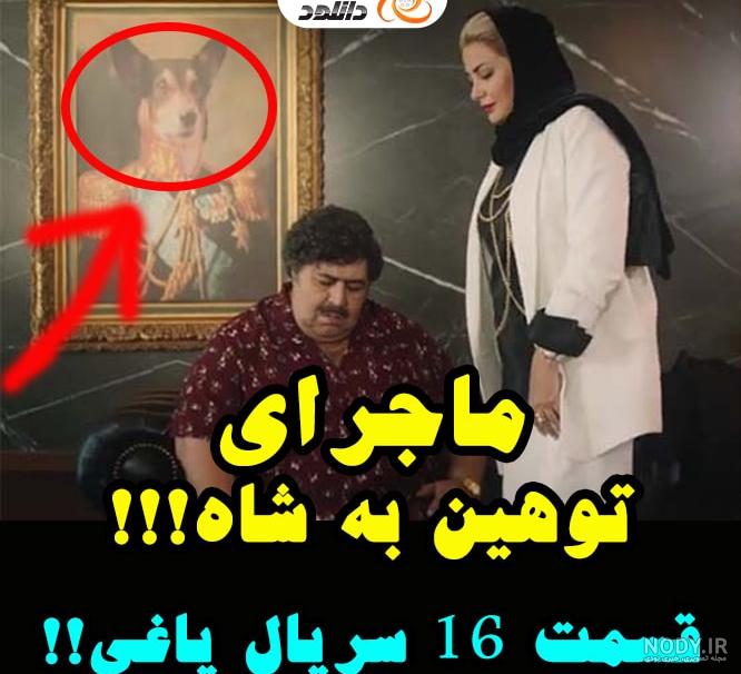 هنگام حمله سگ چه کنیم؟ 10 ترفند موثر - هنر فردی هنگام حمله سگ چه کنیم؟ 10 ترفند موثر - هنر فردی