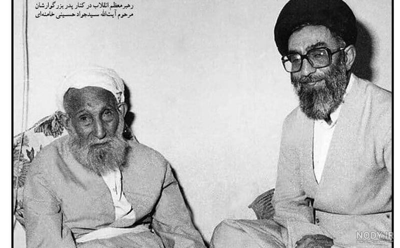 وکتور امام خامنه ای 4 | وکتورلو