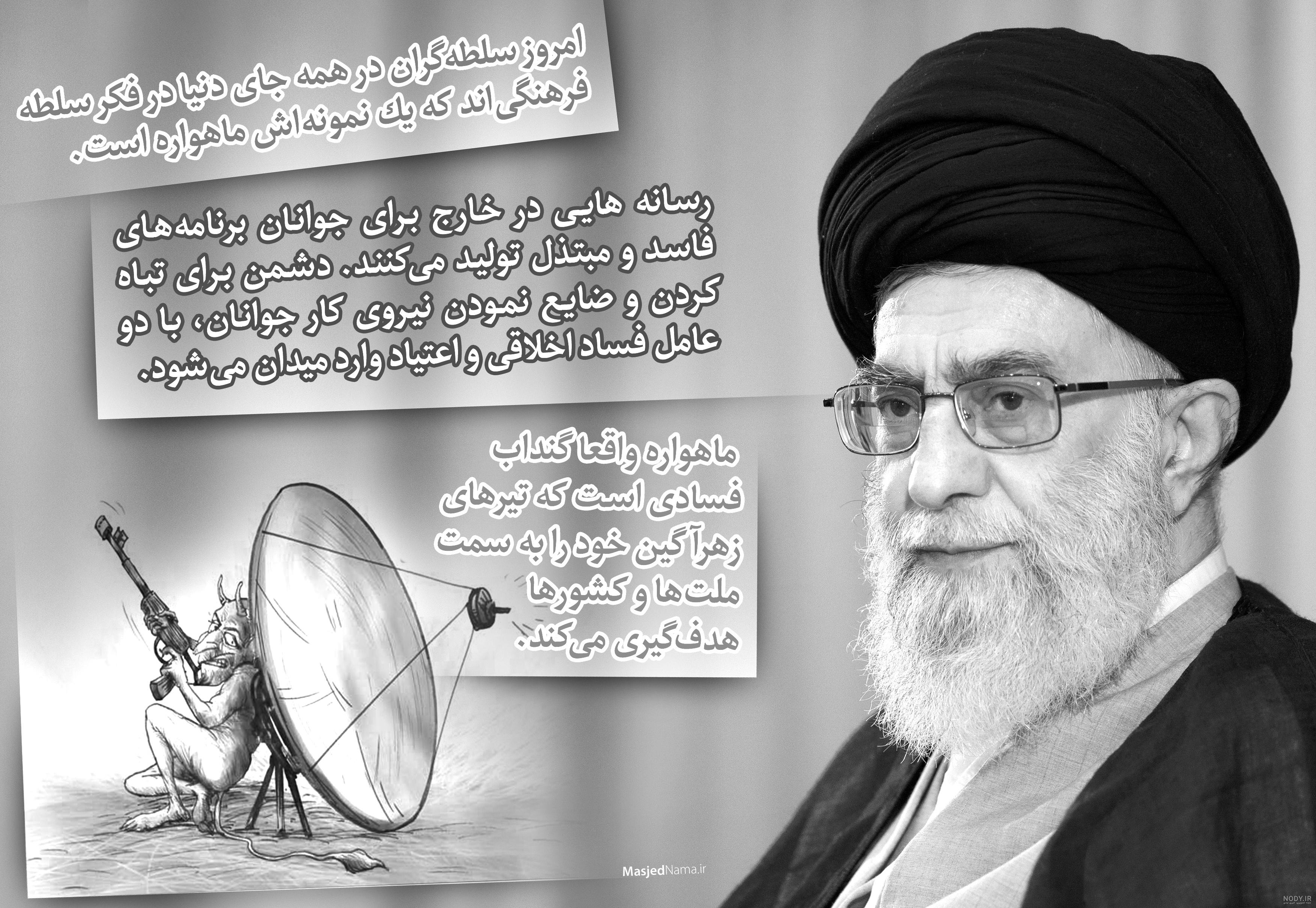 چاپ-و-تکثیر-اعلامیه-های-امام-خمینی - سید احمد خمینی