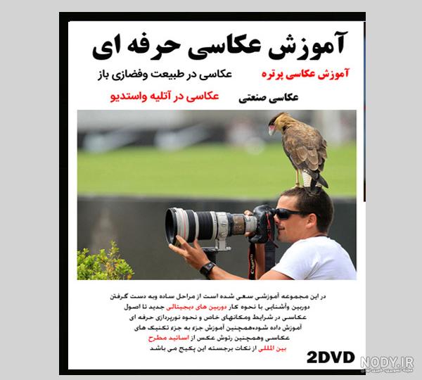 چگونه ژست عکس سلفی بگیریم؟ (18 ترفند فوق العاده) - هنر فردی