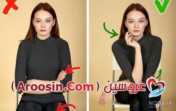 ژست عکس سلفی دخترانه در خانه ژست عکس سلفی دخترانه در خانه