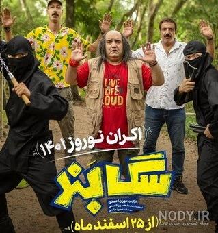 کلیپ سگ بامزه پشمالو - فیلو کلیپ سگ بامزه پشمالو - فیلو