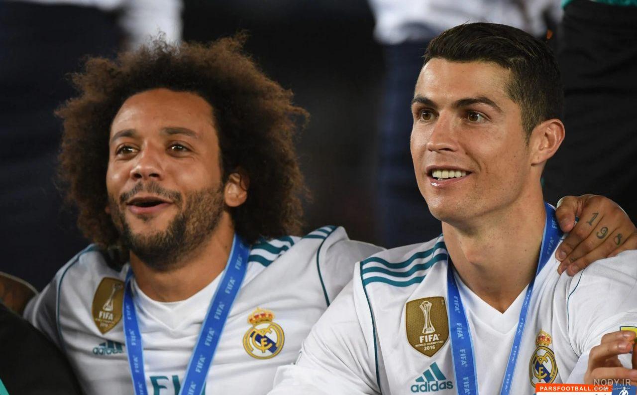 عکس رونالدو و خانواده اش در استخر