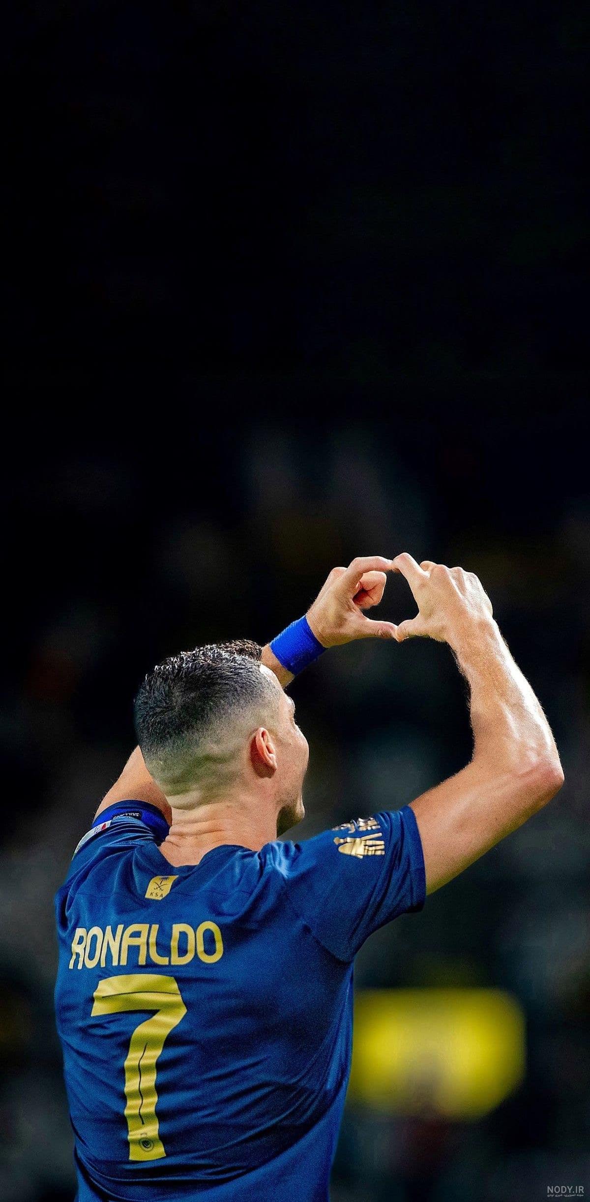 عکس رونالدو و مسی در استقلال