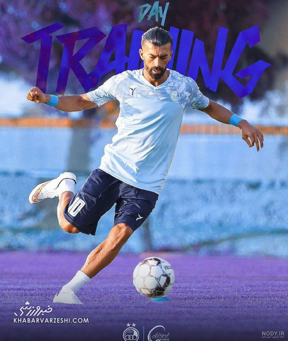 عکس رونالدو و مسی در استقلال