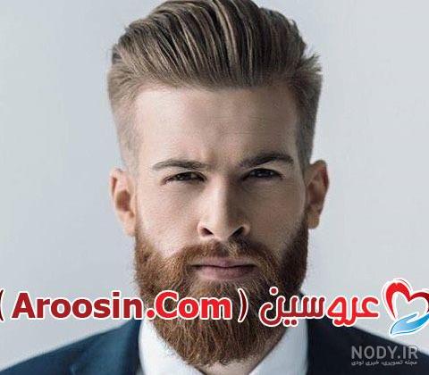 عکس خفن عکس خط ریش عربی خلیجی