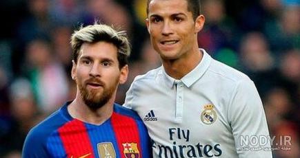 عکس رونالدو و خانواده اش در استخر