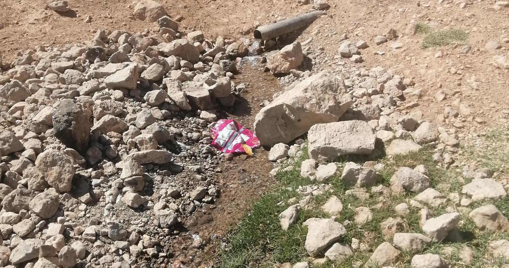 آبشار شاه لولاک در اصفهان آبشار شاه لولاک در اصفهان