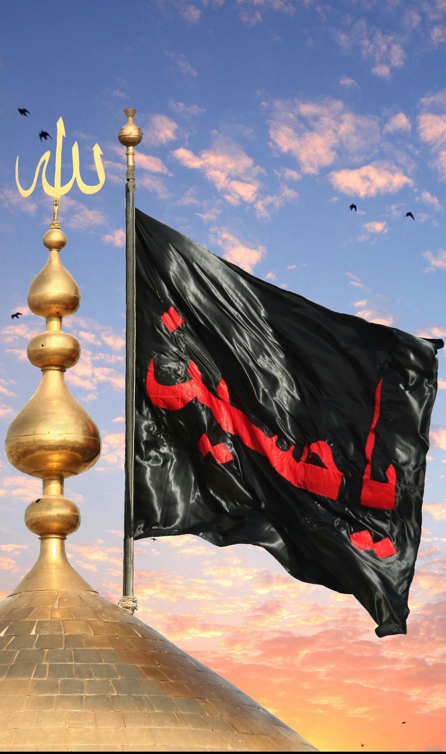 اینفوگرافیک آموزه های مهم قیام امام حسین(ع) - اینفوگرافیک