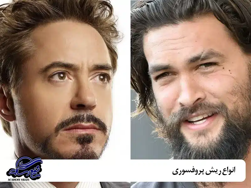 بهترین مدل های ریش و سبیل برای صورت های گرد و پهن مردانه بهترین مدل های ریش و سبیل برای صورت های گرد و پهن مردانه