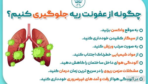 بچه ها یه لحظه بیایین لطفا+عکس | تبادل نظر نی نی سایت بچه ها یه لحظه بیایین لطفا+عکس | تبادل نظر نی نی سایت