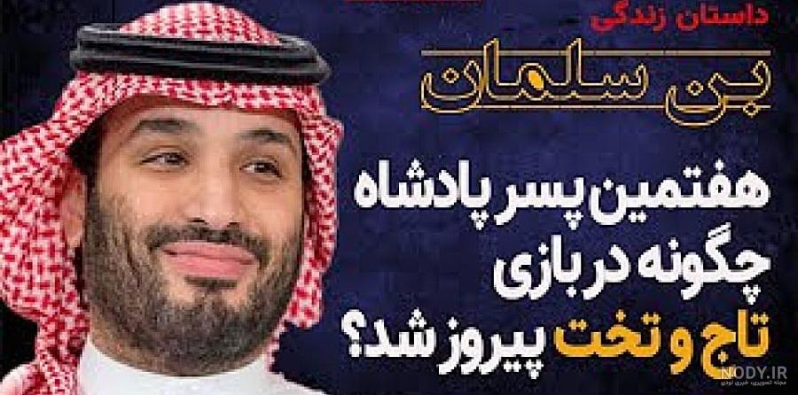 تاریخچه فوتبال زنان در ایران + عکس » فوتبالدخت | فوتبال زنان ایران تاریخچه فوتبال زنان در ایران + عکس » فوتبالدخت | فوتبال زنان ایران
