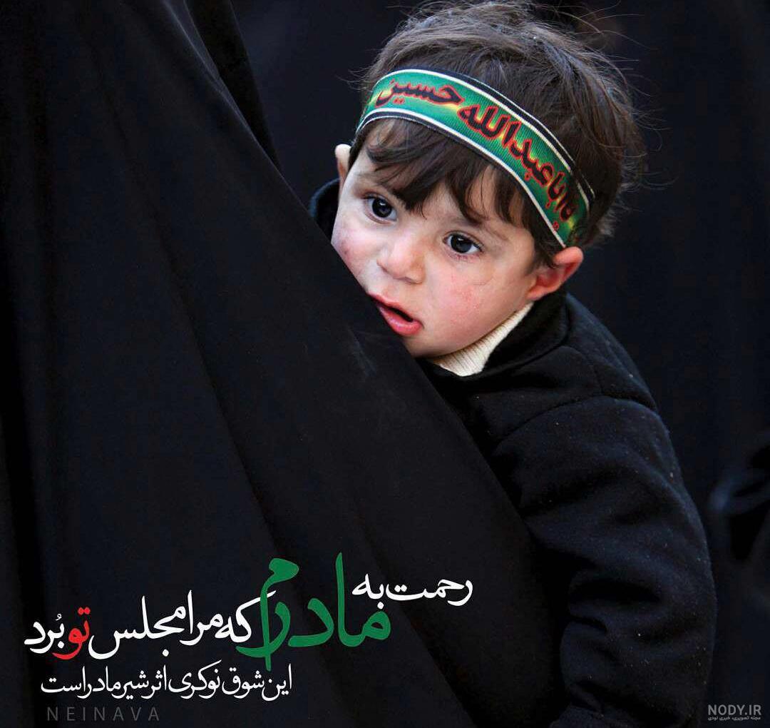 تبلیغ جنجالی شیر تعزیه در دیوار