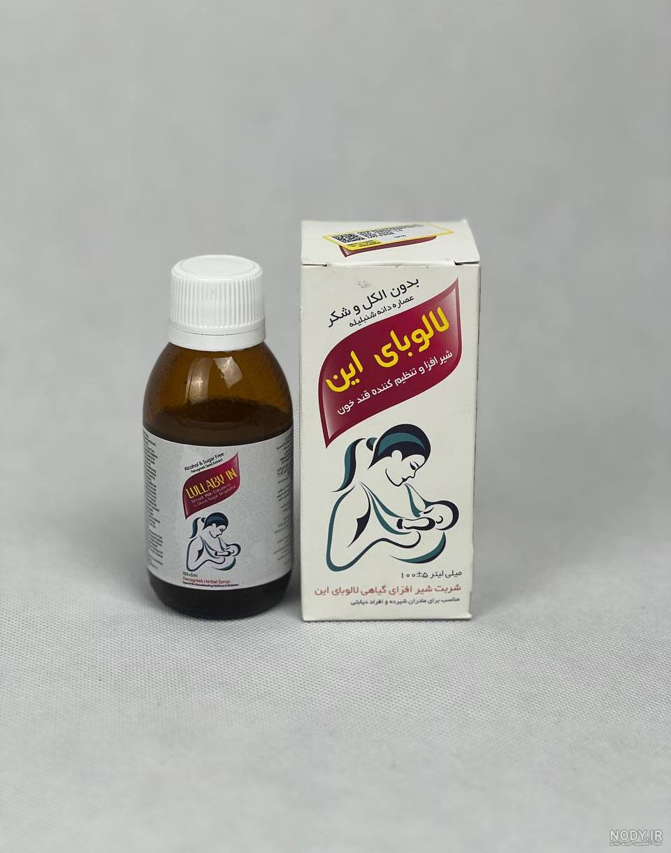 تغذیه با شیر مادر مهمترین رکن برای نوزادی سالم | محب