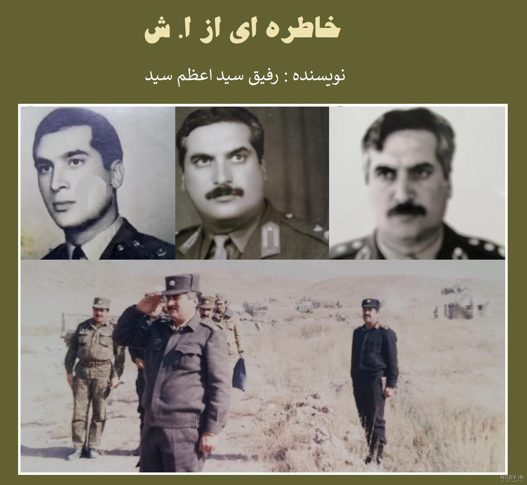 در حاشیهء ترور احمد ولی کرزی و مروری بر رویدادهای گذشته - Kabul Press کابل  پرس