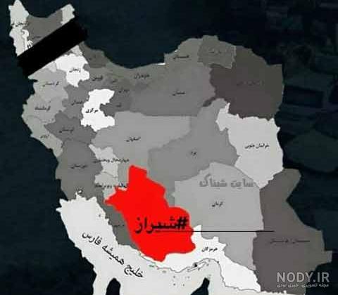 دانلود عکس حافظیه در شهر زیبای شیراز با کیفیت بالا