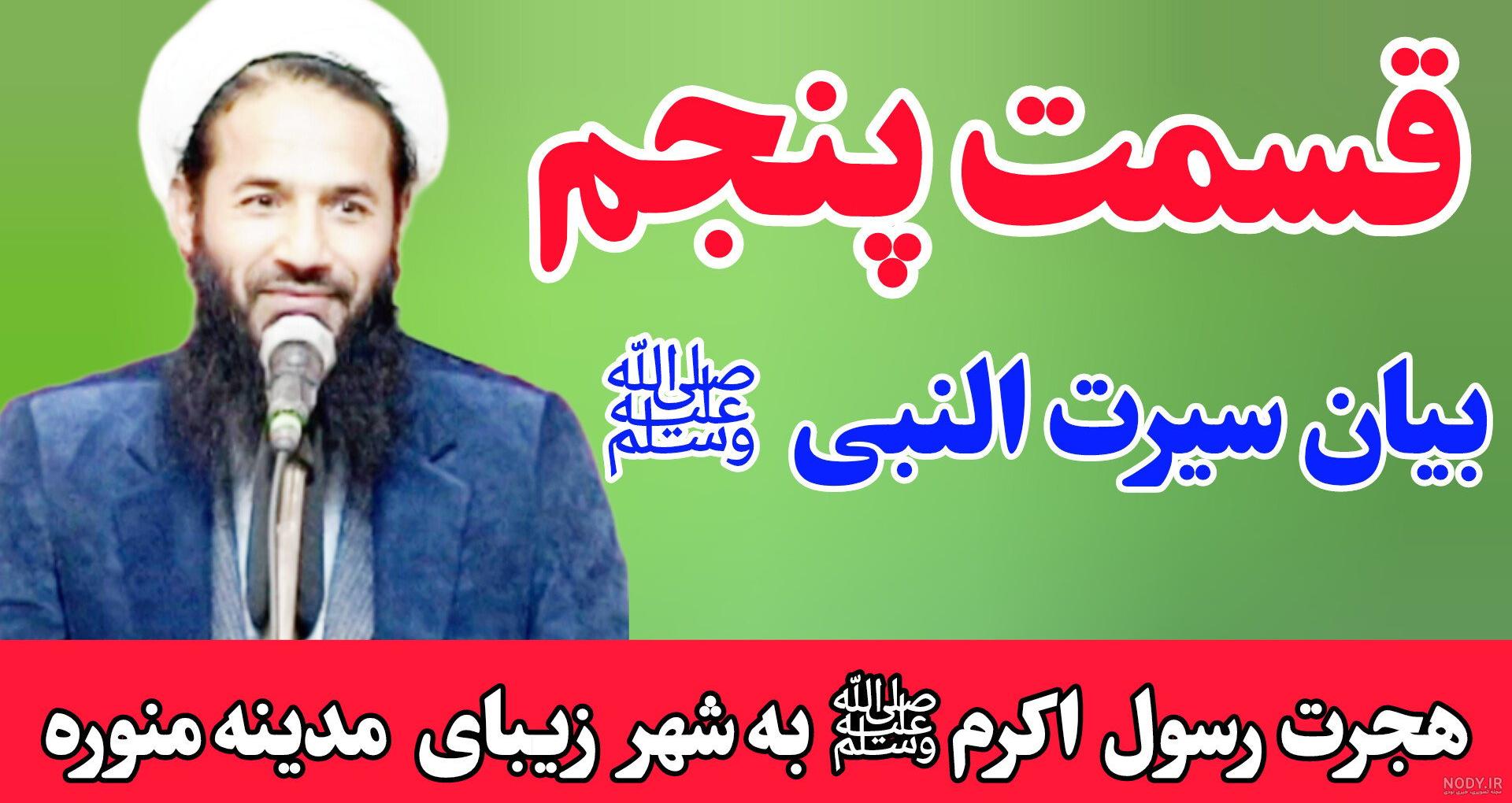 رسامی چهر احمد شاه مسعود | TikTok