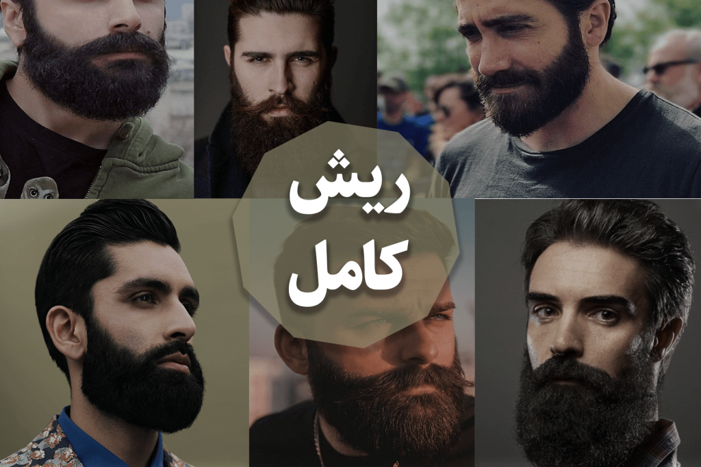 ریش تراش براون Braun مدل 9299s طلایی - لوترا ریش تراش براون Braun مدل 9299s طلایی - لوترا