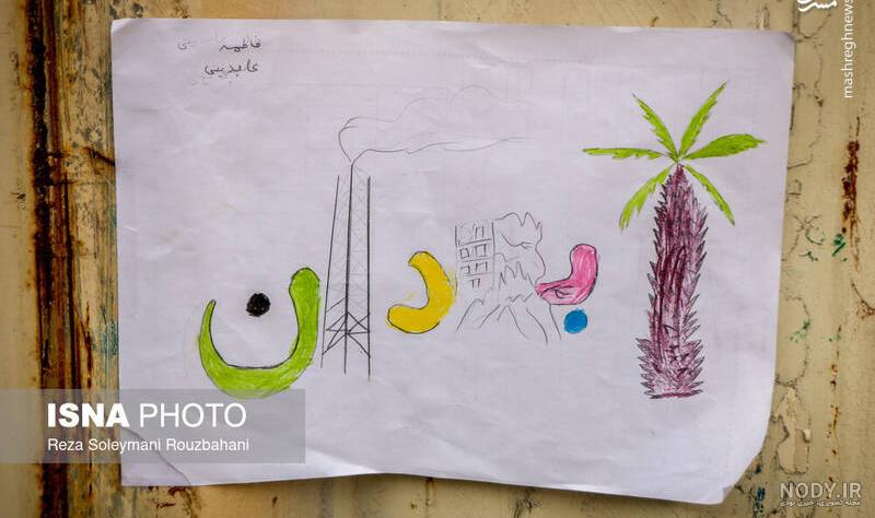 ساخت مدل ریه آسان برای کودکان / کاردستی زیبا برای بچه ها