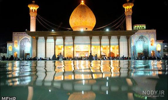 عکس با کیفیت از حرم شاهچراغ عکس با کیفیت از حرم شاهچراغ