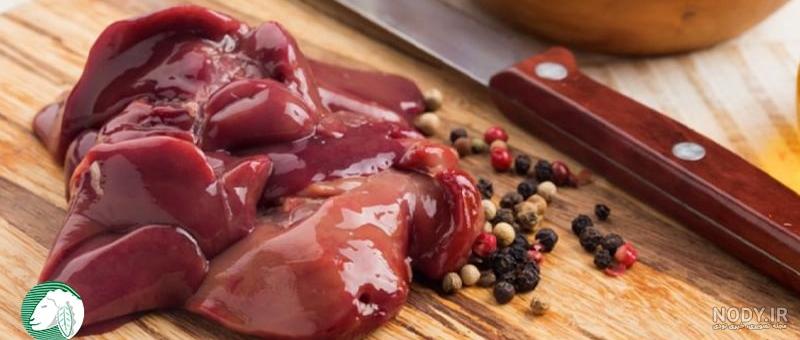 عکس ریه خراب گوسفند