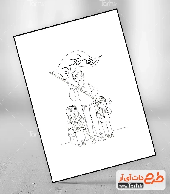 عکس سه بعدی باکیفیت ریه ها کد فایل 1539406 | طرح دات آی آر