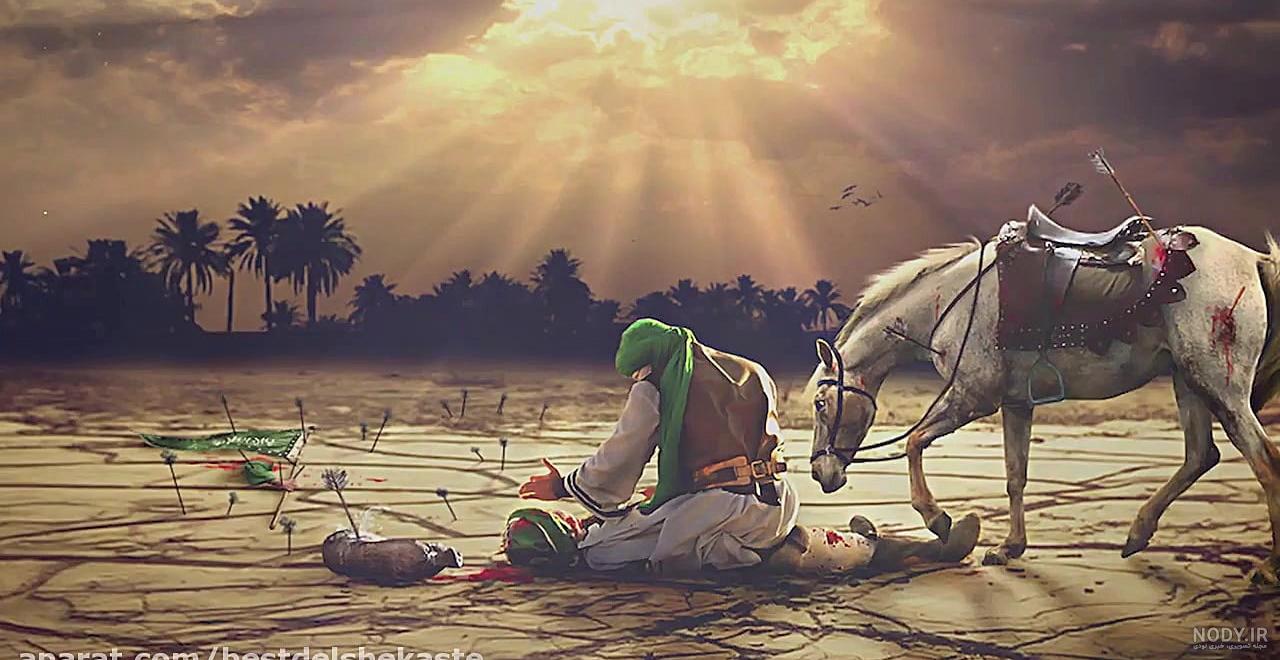 عکس شیر امام حسین - عکس نودی