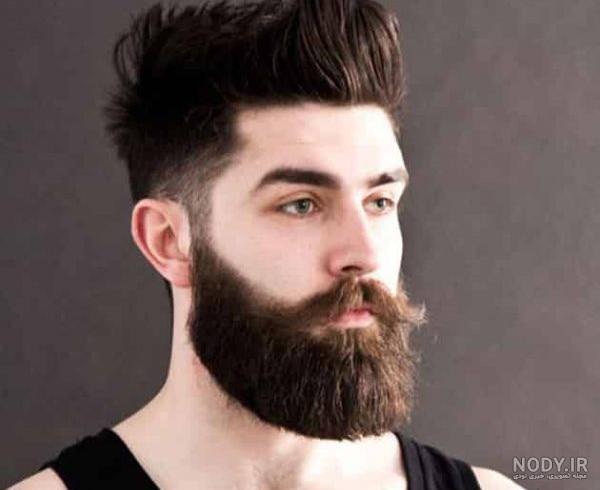 عکس مدل ریش جدید؛ زیباترین مدل ریش مردانه و پسرانه جذاب